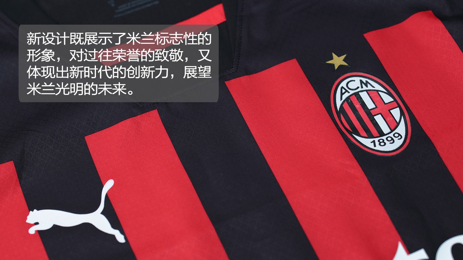 与线上