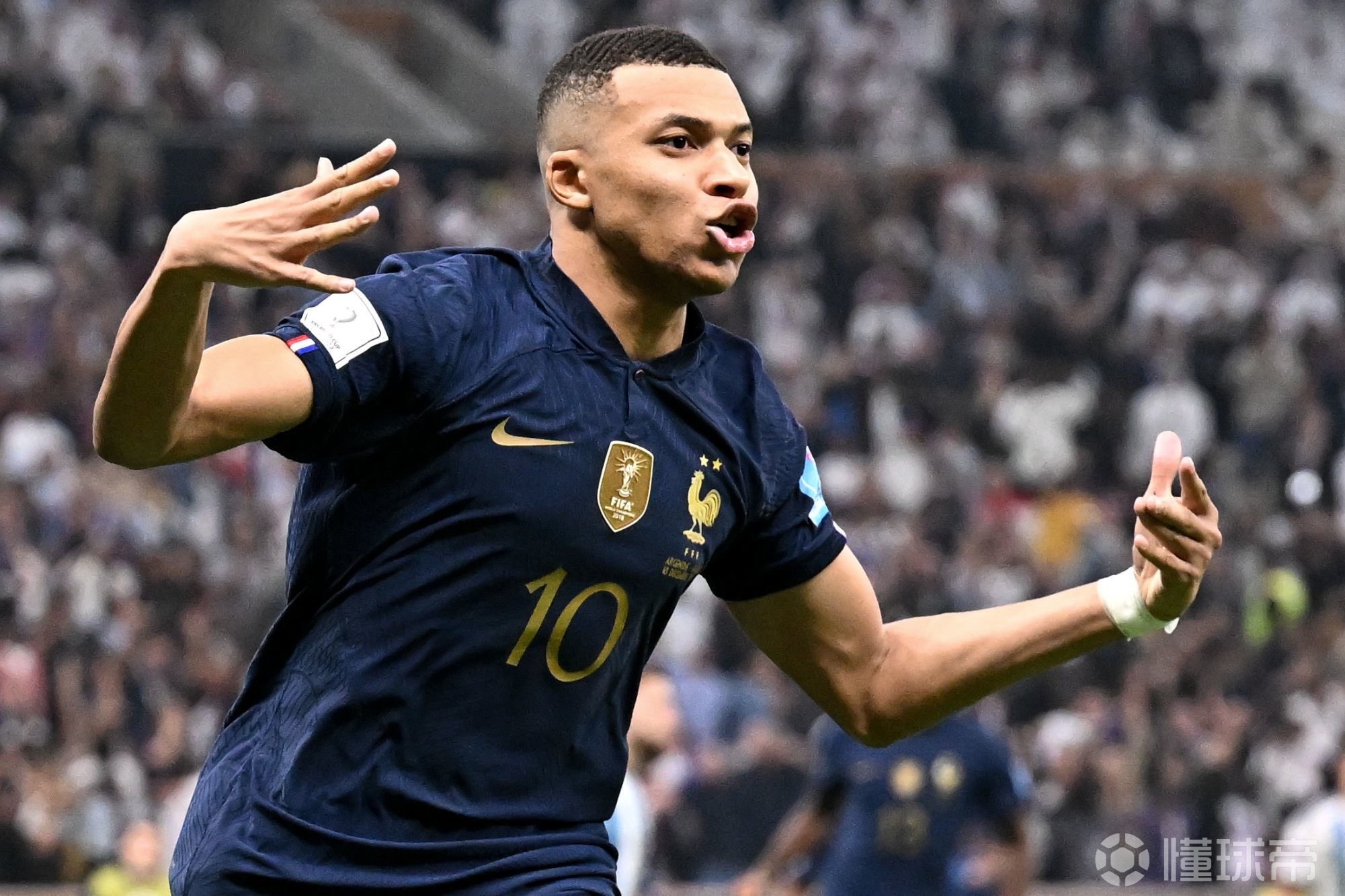 [德甲]第9轮：多特蒙德VS莱比锡