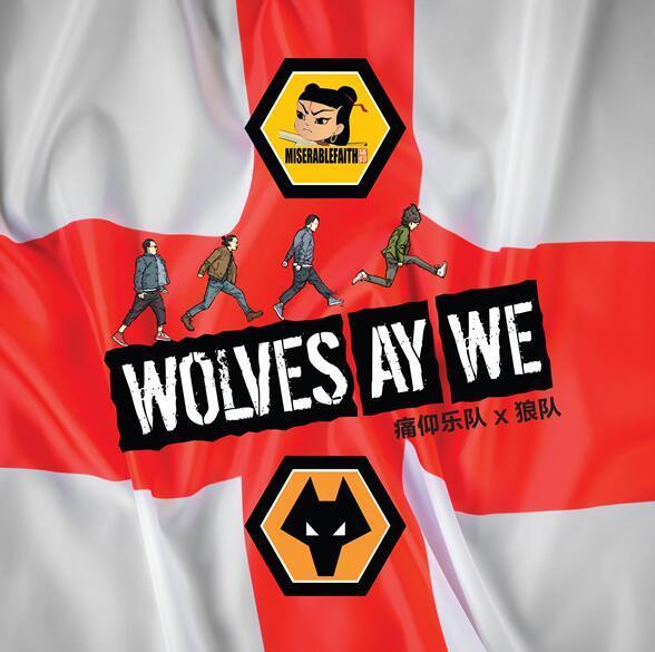 [德甲]格雷罗射门被扑 科曼补射再下一城