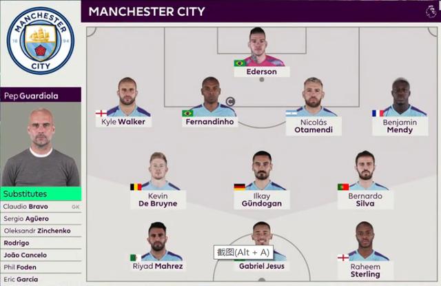 辽粤大战始终备受关注 杨鸣：全力以赴去拼广东队