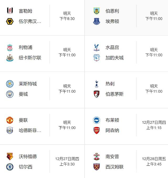 BLG卡蜜月期bug上瘾了！Bin嚣张发言打谁都能赢，3兄弟相继发帖