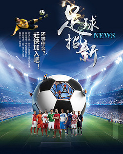 蓝玫瑰遇上粉红豹！《以闪亮之名》全新囚梦夜语版本释放萌趣力量