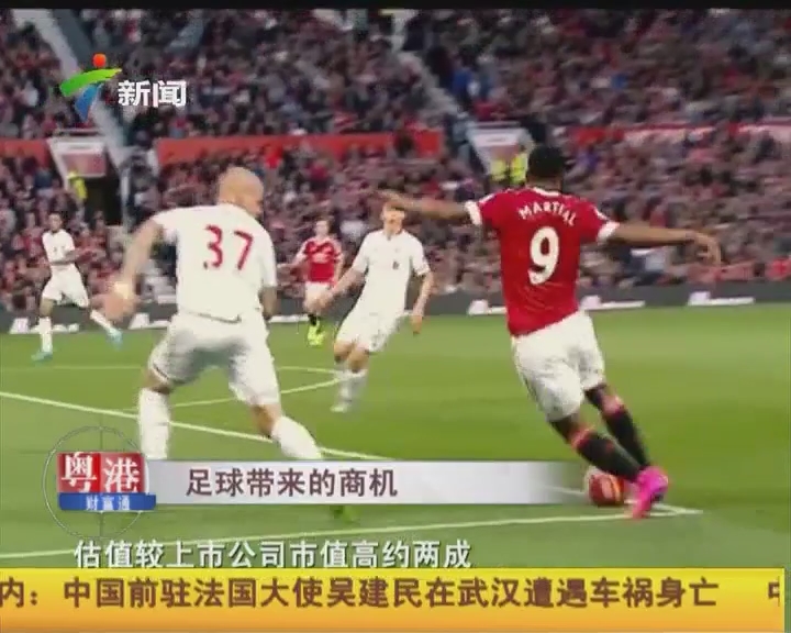 曝独行侠疯狂兜售浓眉！后者最新下家概率：老鹰居首勇士活塞公牛在列